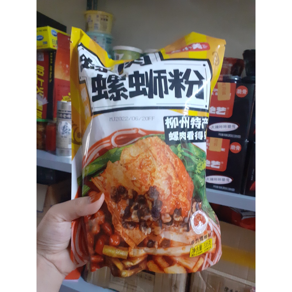 phở ốc Liễu Châu loại có thịt ốc