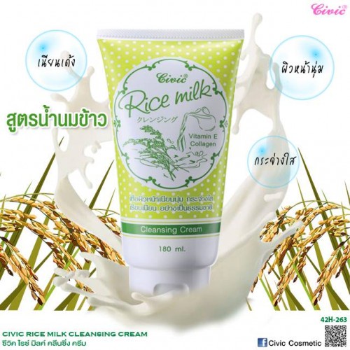Sữa rửa mặt gạo Civic Rice Milk Thái Lan 180ml