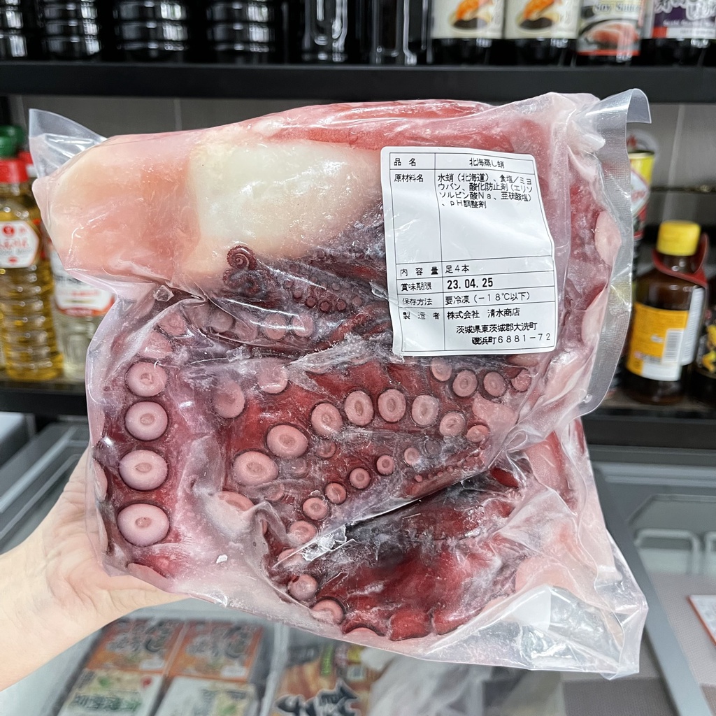 Râu bạch tuộc chế biến ăn Sashimi Shimizu Shoten Nhật Bản Todayfoods