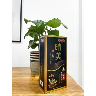 Dầu Gội Đen Tóc KOMI