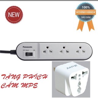 |Panasonic chính hãng|- ổ cắm loại 3 ổ cắm 3 chấu có công tắc và dây 3 mét
