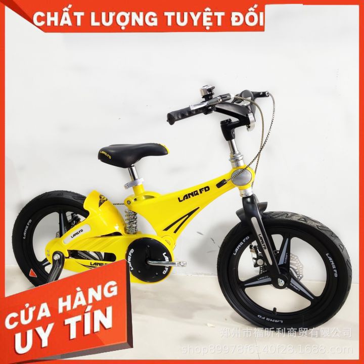 [ T-T Shop ] XE ĐẠP TRẺ EM / LanQ FD Có Giảm Xóc Cho Bé Từ 2 Đến 7 Tuổi / Bền bỉ, tiện nghi, an toàn cho bé !!!!!!!