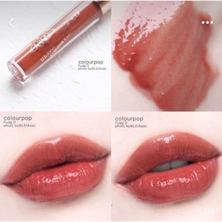 Son colourpop glossy