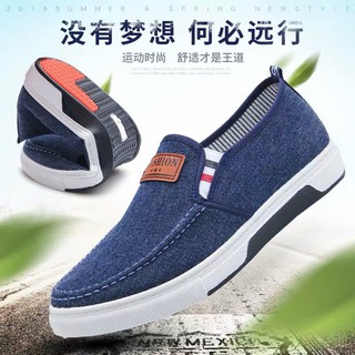Giày nam, giày thể thao hiện đại, giày lười vải cao cấp. khuyến mãi 50%