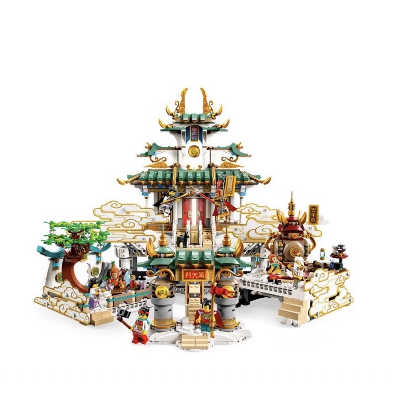 Lego 80039 - Nam Thiên Môn