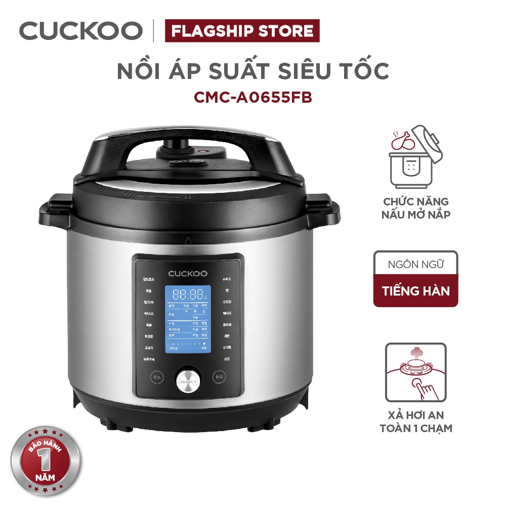 Nồi áp suất siêu tốc Cuckoo 5.7L CMC-A0655FB - Xả hơi nước an toàn với một chạm - Nắp có thể thảo rời