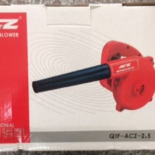 Máy thổi bụi cầm tay ACZ-001