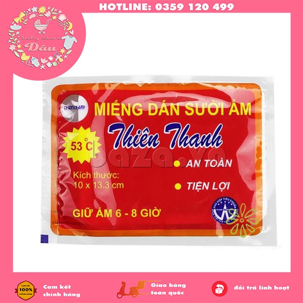 Miếng dán giữ nhiệt cơ thể cho người lớn Thiên Thanh - kích thước 10x13cm - hộp 10 chiếc