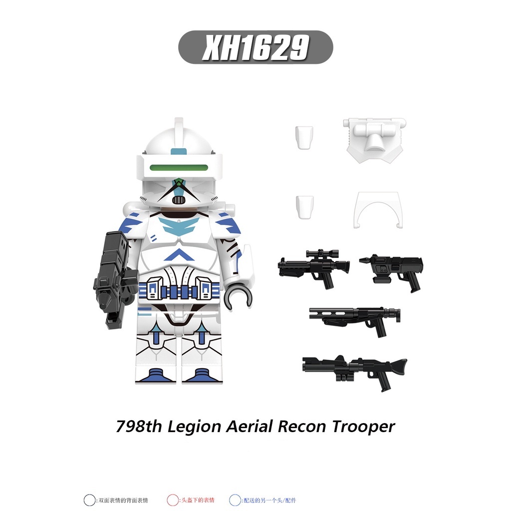 Clone Soldier Series Đồ chơi khối xây dựng dành cho trẻ em Minifigures nano toy