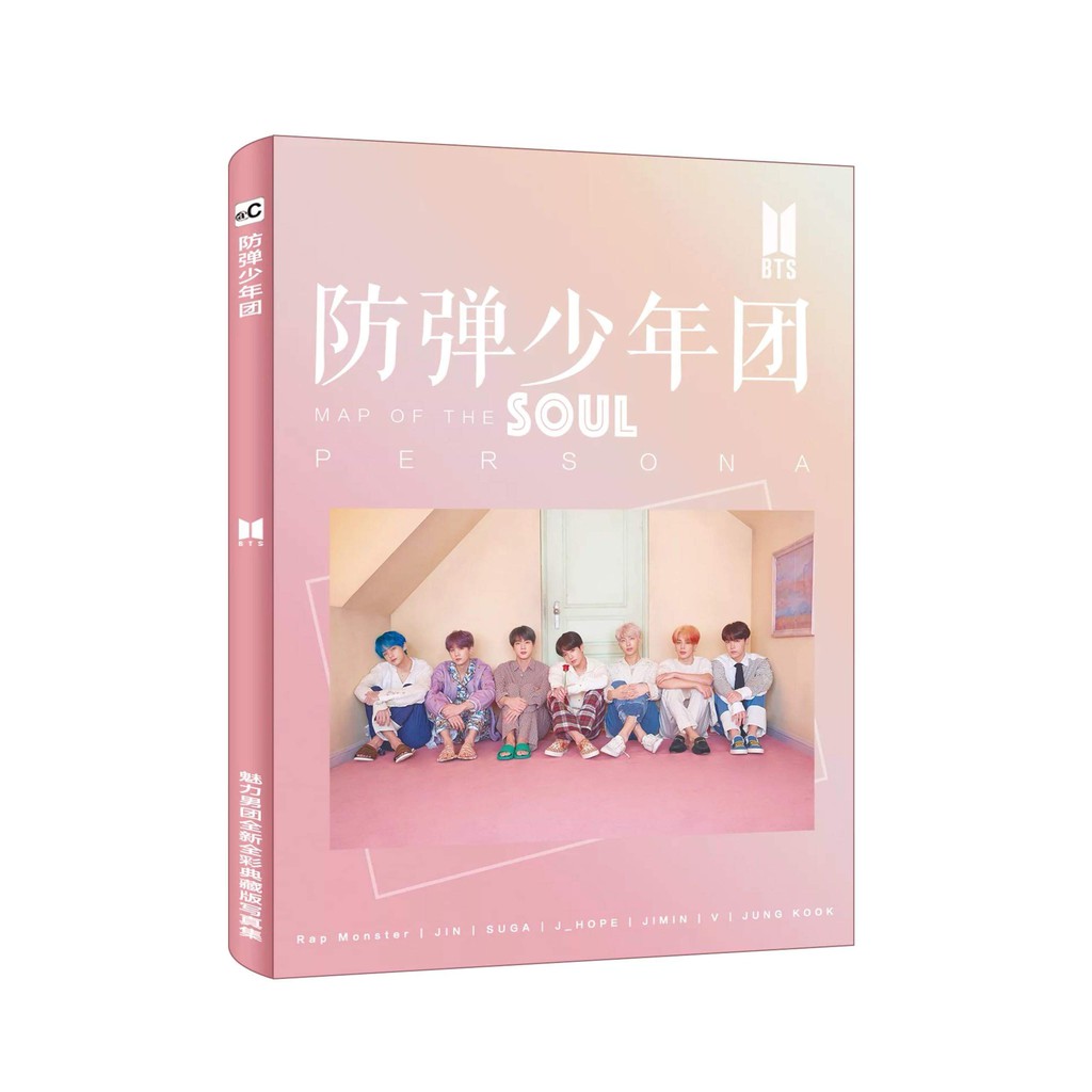 Photobook PERSONA BTS