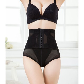 Quần Gen Nịt Bụng Lưng Cao Móc Gài (còn da) C486
