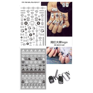 Sticker mẫu tên thương hiệu 1