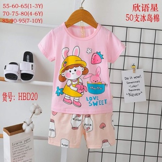 Bộ xuất hàn thun lạnh cho bé