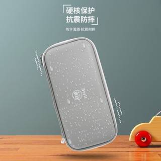 Bao đựng IINE cho máy Nintendo Switch Lite