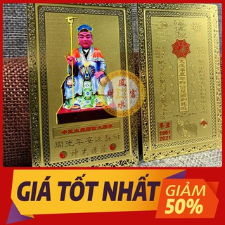 Kim bài thái tuế năm 2021 tân sửu