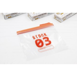Set 9 túi zip đựng thực phẩm