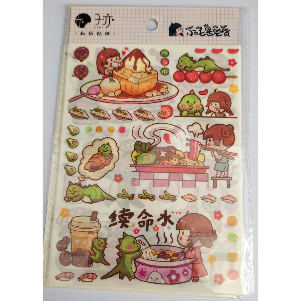 Sticker Hình Dán Cute