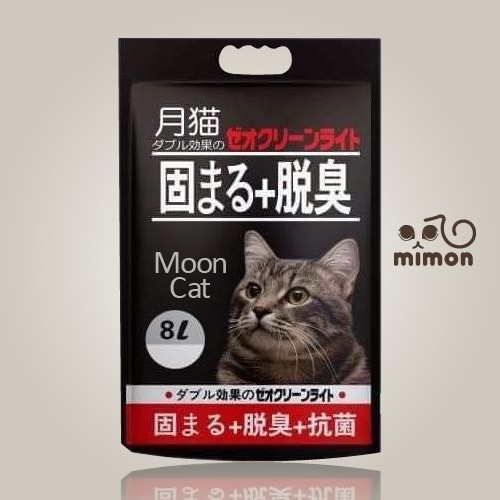 Cát vệ sinh cho mèo Moon Cat NHẬT ĐEN 8L