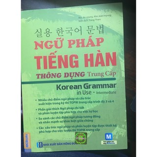 Sách - Ngữ Pháp Tiếng Hàn Thông Dụng Trung Cấp