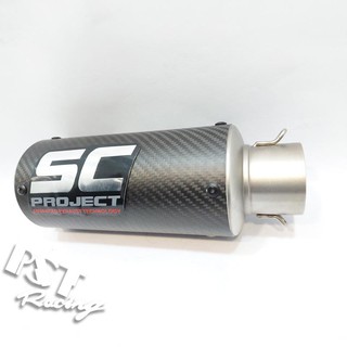 Pô SC full carbon cao cấp nhập khẩu