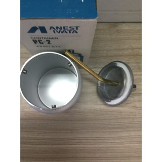 Bình chứa sơn 600ml Anest IWATA PC-2