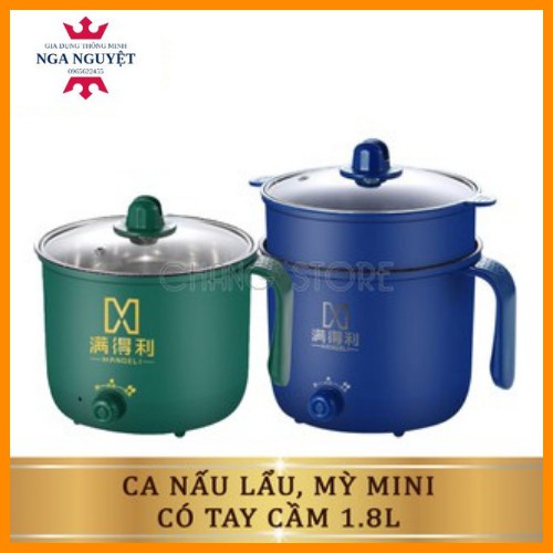 Ca nấu mì chống dính, nồi lẩu mini cầm tay, nấu cơm đa năng có tay cầm 1,8L kèm giá hấp tiện lợi