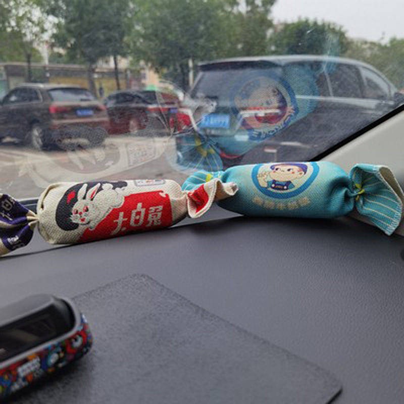 Bamboo Charcoal Package New Car Formaldehyde Removal Odor Removal Charcoal Bag New Home Methanol Removal Freshener Activated Carbon Bag Car Decoration Auto department store supplies