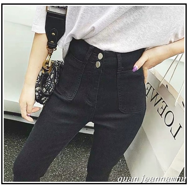 Quần jean nữ 2 TÚI KIỂU + 2 CÚC lưng siêu cao (ĐEN + XANH) 01/115-M6