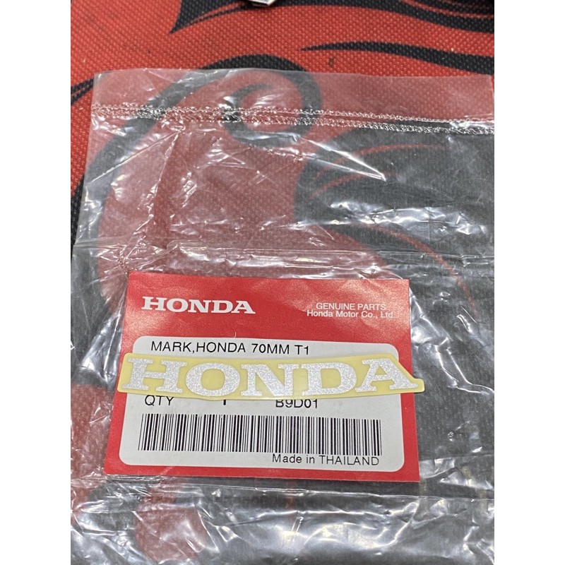 Tem Honda mặt nạ 70mm