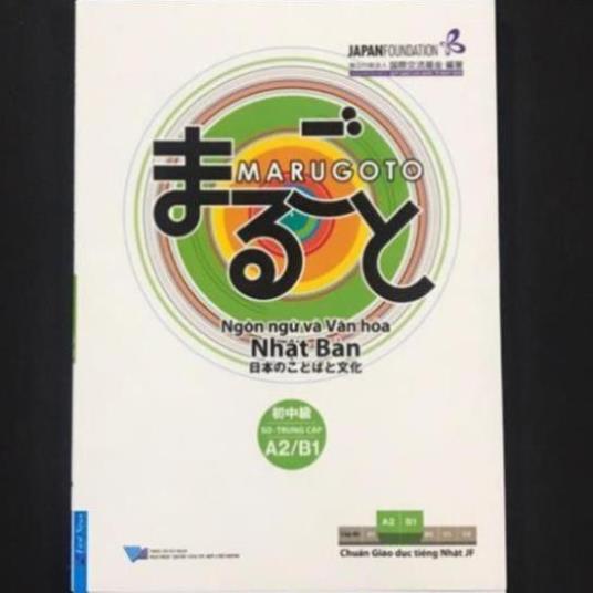 Sách - Marugoto Ngôn ngữ và văn hóa Nhật Bản Sơ trung cấp (A2/B1) - First News