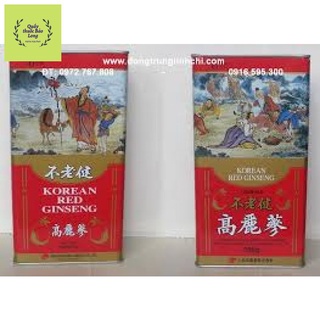 [Giá hủy diệt] [hộp thiếc 150g] Sâm củ cô tiên 6 năm tuổi