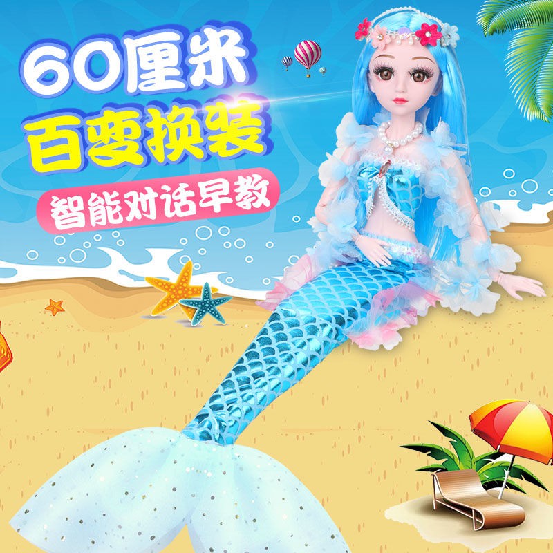 Búp Bê Barbie Nàng Tiên Cá Cỡ Lớn 60cm Dễ Thương Cho Bé Gái