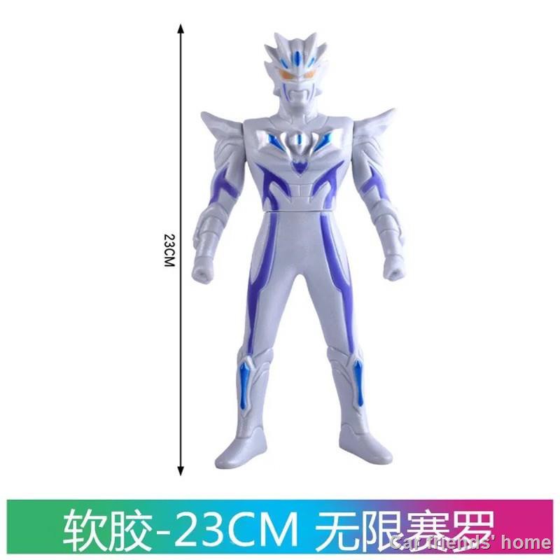 ULTRAMAN Mua 5 Tặng 1 Tặng 1 Đồ Chơi Siêu Nhân Khổng Lồ 12536