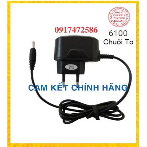 Sạc Mini Hammer 6100 - Chuôi To