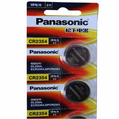 Vỉ 5 viên pin 3V Lithium CR2354 Panasonic