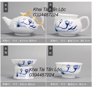 Bộ ấm trà hoa sen xanh