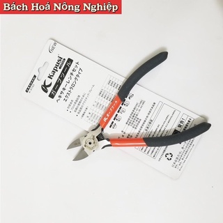 Kìm cắt dây kapusi nhật bản, kìm cắt dây nhôm uốn cây cảnh, bonsai, cắt dây nhôm, cắt dây kỹ thuật