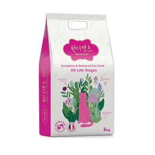 5kg thức ăn hạt cho mèo wonder cats nhập khẩu tại hàn quốc
