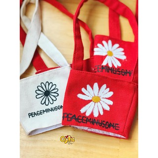 Quai vải PEACEMINUSONE