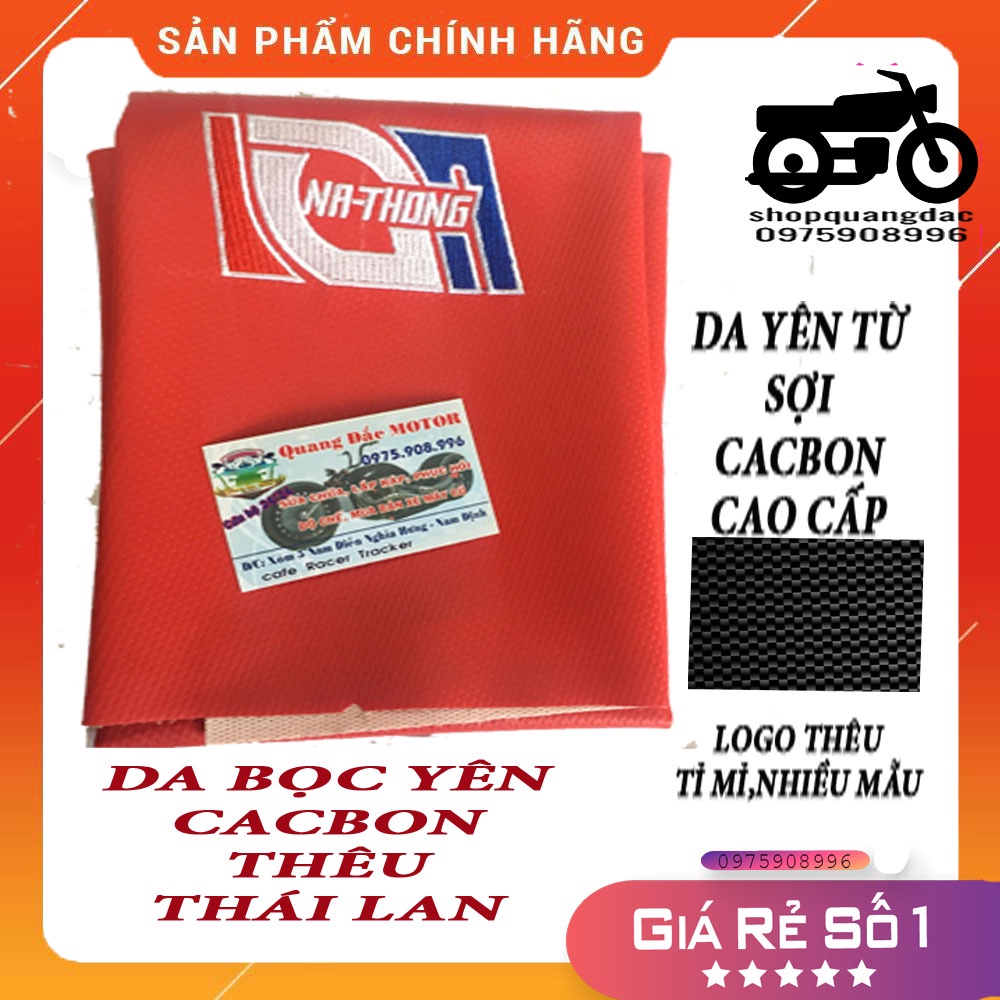 vỏ yên,da bọc yên cacbon KING DRAG thái lan  chữ thêu