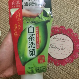 Sữa rửa mặt trà xanh