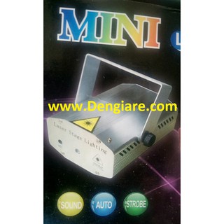 ĐÈN LASER MINI CHIẾU HOA VĂN ĐẸP PHÒNG KARAOKE