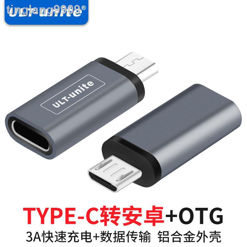 Huawei Đầu Chuyển Đổi Từ Type-C Sang Micro Usb Hỗ Trợ Otg