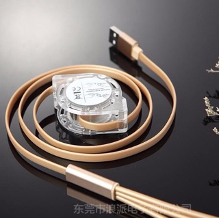 Cáp sạc đa năng dây rút