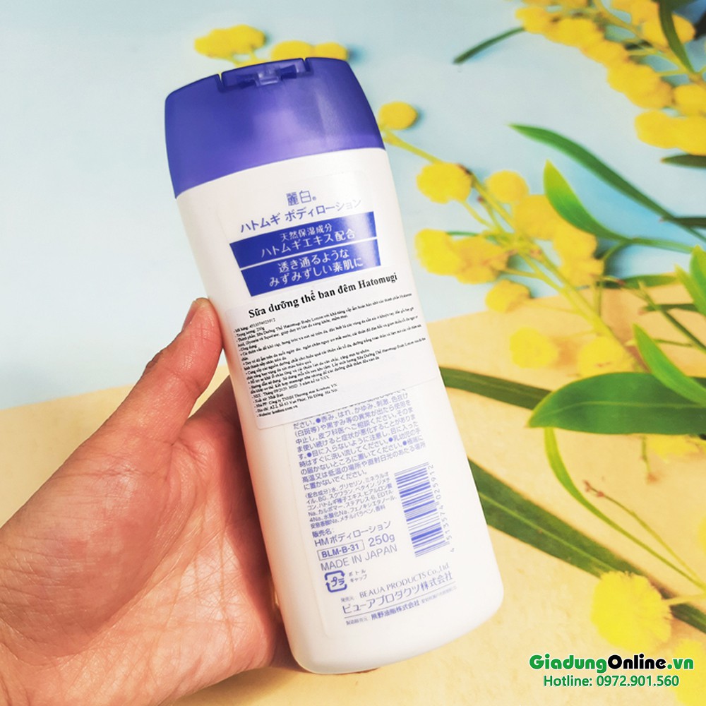 Dưỡng Thể Ý Dĩ Sáng Da Mền Mịn Reihaku Hatomugi Body Lotion Nhật Bản 250g - Larva Store
