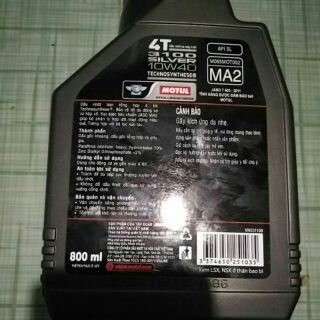 Nhớt motul 3100