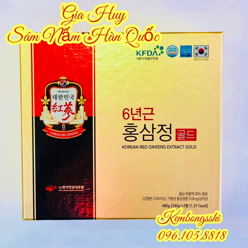 [ HÀNG MỚI VỀ ] Cao Hồng Sâm Cô Đặc Korean Red Ginseng Extract HÀN QUỐC, Hộp 2 lọ