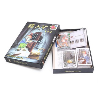 Saboteur (1+2) - Bài đào vàng (1+2)