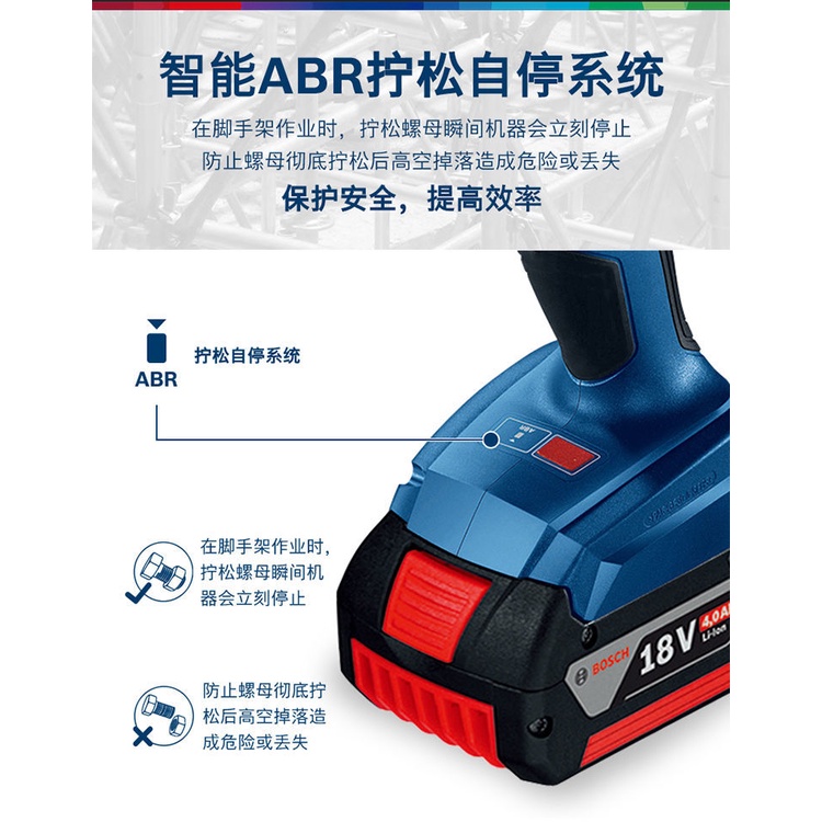 Cờ Lê Điện BOSCH GDS18V-400ABR Chuyên Dụng