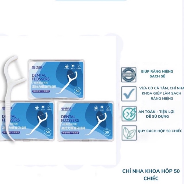 Hộp 50 Tăm Chỉ nha khoa bảo vệ răng miệng chống sâu răng, tăm chỉ nha khoa